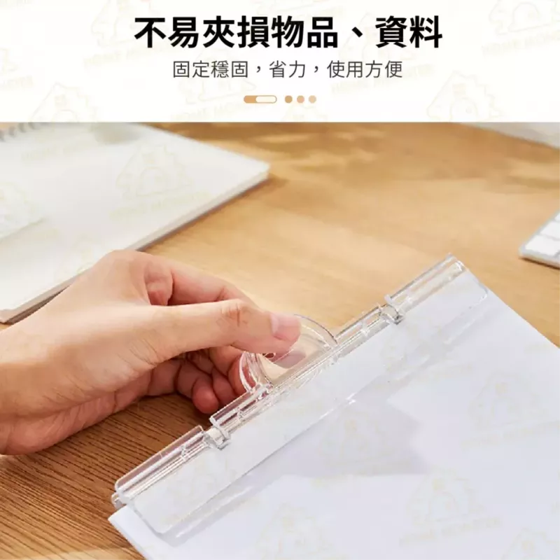 【日本の原裝】磁吸冰箱收納夾 磁吸透明文件夾 菜單夾