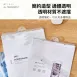 【日本の原裝】磁吸冰箱收納夾 磁吸透明文件夾 菜單夾