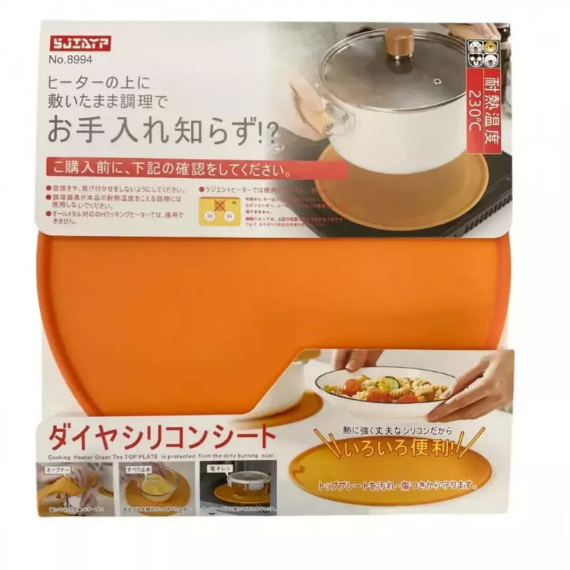 【日本原裝】IH爐保護墊 電磁爐防護墊 IH爐導熱墊 IH墊