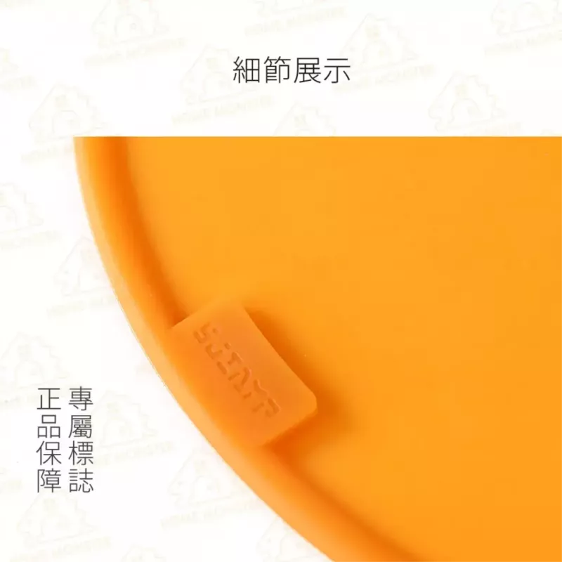 【日本原裝】IH爐保護墊 電磁爐防護墊 IH爐導熱墊 IH墊