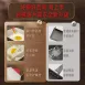 【弧度易翻】SSGP不沾玉子燒鍋(贈鍋鏟) 不沾煎蛋鍋 煎鍋