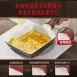 【弧度易翻】SSGP不沾玉子燒鍋(贈鍋鏟) 不沾煎蛋鍋 煎鍋