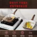 【弧度易翻】SSGP不沾玉子燒鍋(贈鍋鏟) 不沾煎蛋鍋 煎鍋