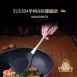 【出口德國】矽膠鍋鏟 不鏽鋼鍋鏟 鍋鏟 不沾鍋鍋鏟 炒菜鏟