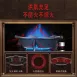 【超省瓦斯】聚能鑄鐵爐架 瓦斯節能罩 防風爐架 鑄鐵爐架