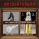 【八代最新】SSGP超細噴油壺 霧化噴油瓶 玻璃噴油瓶 酒精噴瓶