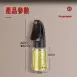 【八代最新】SSGP超細噴油壺 霧化噴油瓶 玻璃噴油瓶 酒精噴瓶