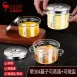 【燉補必備】燉盅 燉鍋 燉碗 蒸蛋碗 甜品碗 煲湯罐 蒸蛋盆 輔食碗