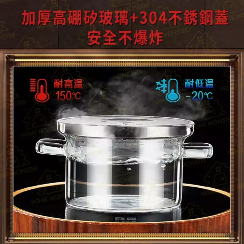 【燉補必備】燉盅 燉鍋 燉碗 蒸蛋碗 甜品碗 煲湯罐 蒸蛋盆 輔食碗