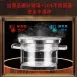 【燉補必備】燉盅 燉鍋 燉碗 蒸蛋碗 甜品碗 煲湯罐 蒸蛋盆 輔食碗