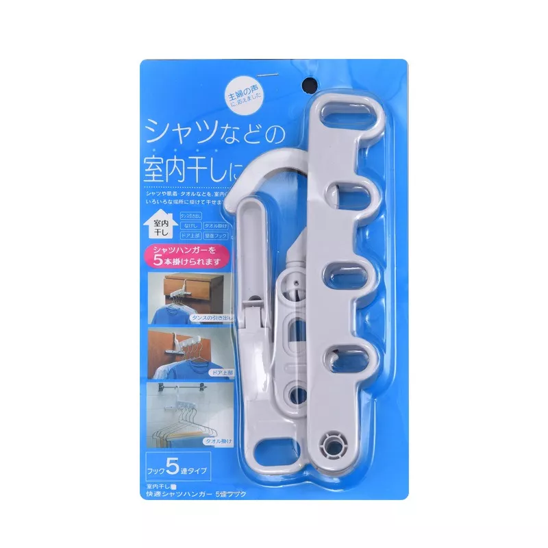 【日本原裝】折疊式衣架 擴展衣架 浴室衣架 浴室曬衣架 旅行衣架 旅遊衣架 出差衣架