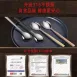 【真食品級】316四色湯匙 316不鏽鋼湯匙組 小湯匙 316韓式湯匙