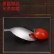 【真食品級】316四色湯匙 316不鏽鋼湯匙組 小湯匙 316韓式湯匙