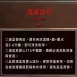 【45°防溢】316不鏽鋼特厚湯盆 316不鏽鋼蒸鍋 電鍋碗 湯鍋