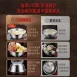 【45°防溢】316不鏽鋼特厚湯盆 316不鏽鋼蒸鍋 電鍋碗 湯鍋