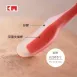【日本の原裝】挖果醬神器 果醬匙 奶油刮勺 矽膠果醬勺