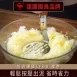 【原木最美】304不鏽鋼壓泥器 薯泥器 壓薯泥 馬鈴薯泥 地瓜壓泥器 搗泥器