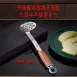 【原木最美】304不鏽鋼壓泥器 薯泥器 壓薯泥 馬鈴薯泥 地瓜壓泥器 搗泥器