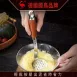 【原木最美】304不鏽鋼壓泥器 薯泥器 壓薯泥 馬鈴薯泥 地瓜壓泥器 搗泥器