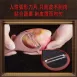【均勻薄皮】SSGP芽口削皮器 削果皮刀 外出削皮刀 刨刀 果蔬削皮刀 平口削皮刀