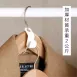 【日本の原裝 】衣架擴展器(五入) 衣櫥空間擴展 衣架 衣架連結掛勾