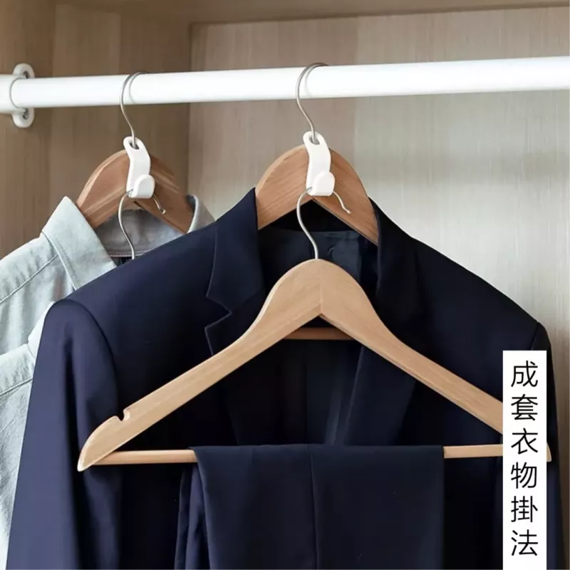 【日本の原裝 】衣架擴展器(五入) 衣櫥空間擴展 衣架 衣架連結掛勾