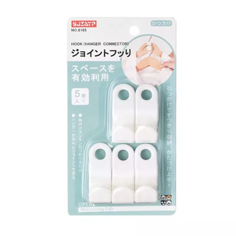 【日本の原裝 】衣架擴展器(五入) 衣櫥空間擴展 衣架 衣架連結掛勾