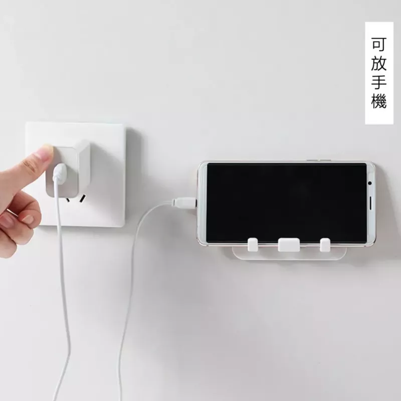 【日本の原裝 】線路收納 插頭固定器 電源線收納神器 免打孔支架插座掛勾 理線器