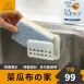 【日本の原裝 】菜瓜布瀝水架 吸盤菜瓜布架 廚房水槽掛架 吸盤菜瓜布架 海綿收納架