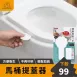 【日本の原裝】馬桶掀蓋器 馬桶蓋把手 馬桶蓋不沾手 馬桶提蓋器 旅行必備