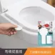 【日本の原裝】馬桶掀蓋器 馬桶蓋把手 馬桶蓋不沾手 馬桶提蓋器 旅行必備