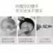 【日本の原裝】濾水式手持洗米器 洗米神器 手持洗米器 洗米棒 家庭必備品