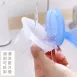 【日本の原裝】濾水式手持洗米器 洗米神器 手持洗米器 洗米棒 家庭必備品