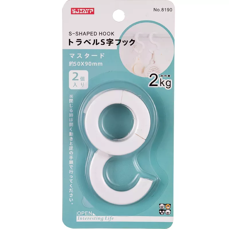 【日本の原裝】S+O萬用掛勾 戰術掛勾 露營掛勾 摺疊掛勾 多功能卡扣式S掛勾
