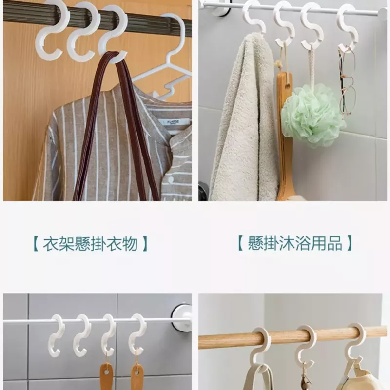 【日本の原裝】S+O萬用掛勾 戰術掛勾 露營掛勾 摺疊掛勾 多功能卡扣式S掛勾