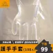 【日本の原裝 】100入拋棄型手套 醃肉手套 手扒雞手套 加厚清潔手套 一次性手套