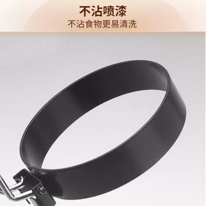 【煎蛋神器】煎蛋模具2入(送矽膠套) 不沾煎蛋器 煎蛋鍋 煎蛋模型