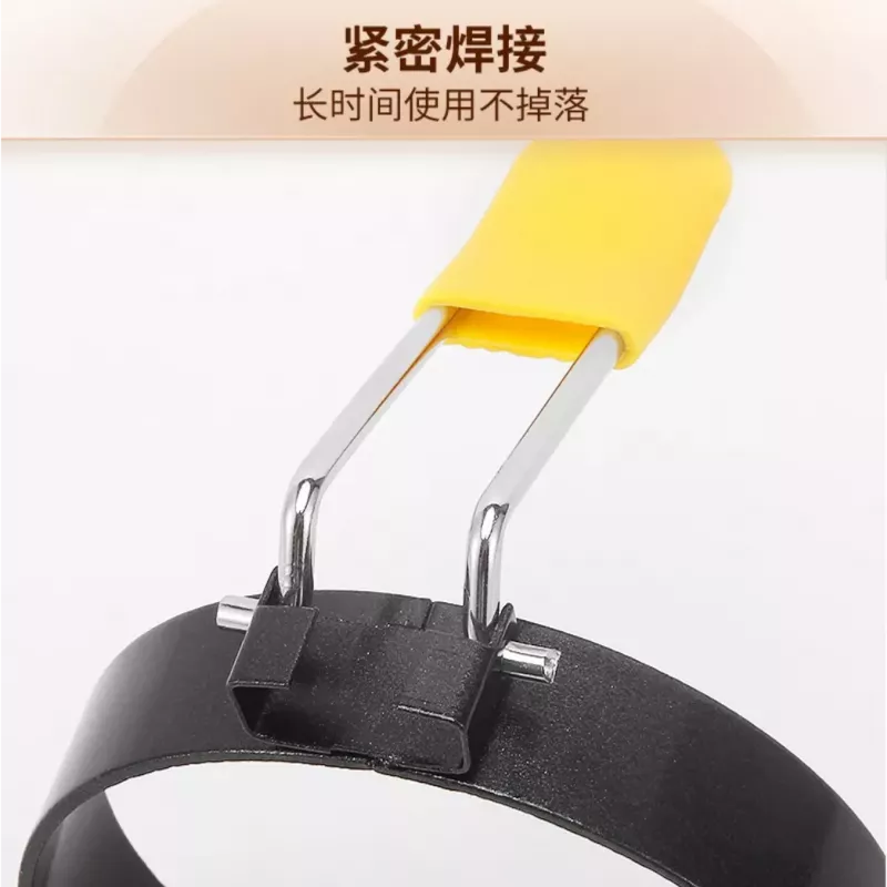 【煎蛋神器】煎蛋模具2入(送矽膠套) 不沾煎蛋器 煎蛋鍋 煎蛋模型