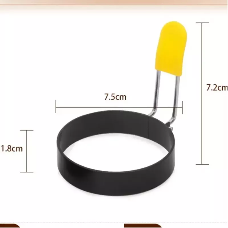 【煎蛋神器】煎蛋模具2入(送矽膠套) 不沾煎蛋器 煎蛋鍋 煎蛋模型