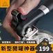 【外銷美國】不鏽鋼罐頭開罐器 不割手開罐器 不割手開瓶器 亞馬遜熱銷