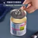【外銷美國】不鏽鋼罐頭開罐器 不割手開罐器 不割手開瓶器 亞馬遜熱銷