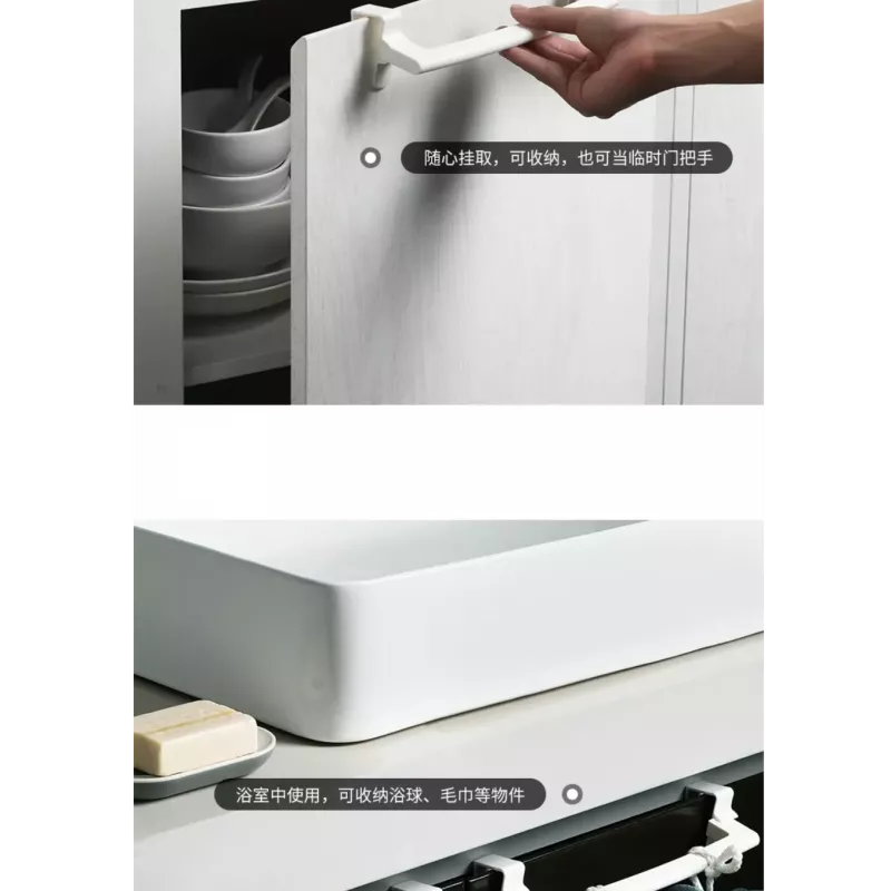 【廚房必備】抹布架 毛巾架 櫃門毛巾架 塑料架 櫥櫃門架 創意塑料掛架