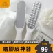 【磨腳神器】磨腳器 去死皮 搓腳板 去足繭 磨腳石 磨死皮 磨腳 磨足 磨腳棒 腳皮