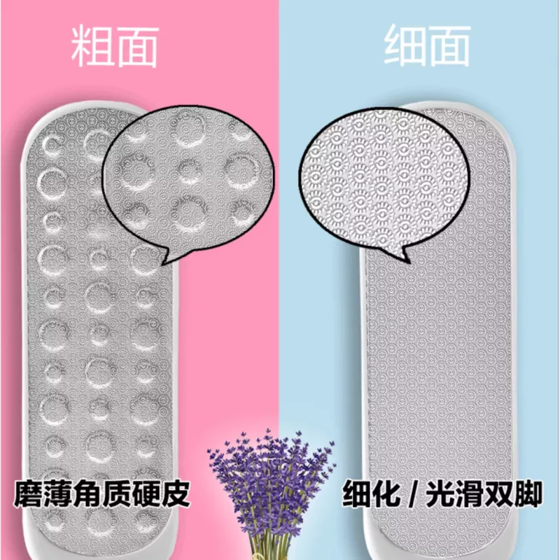 【磨腳神器】磨腳器 去死皮 搓腳板 去足繭 磨腳石 磨死皮 磨腳 磨足 磨腳棒 腳皮