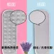 【磨腳神器】磨腳器 去死皮 搓腳板 去足繭 磨腳石 磨死皮 磨腳 磨足 磨腳棒 腳皮