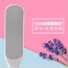 【磨腳神器】磨腳器 去死皮 搓腳板 去足繭 磨腳石 磨死皮 磨腳 磨足 磨腳棒 腳皮