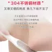【磨腳神器】磨腳器 去死皮 搓腳板 去足繭 磨腳石 磨死皮 磨腳 磨足 磨腳棒 腳皮