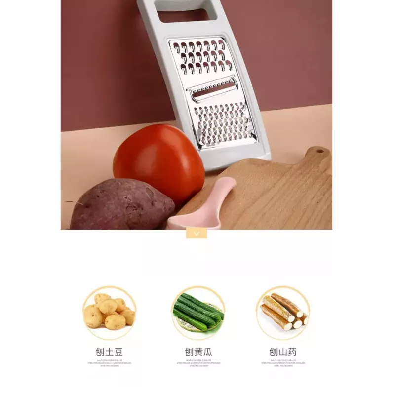 【居家必備】刨絲器 刨皮板 多功能刨絲板 刨絲 廚房用品 切絲板 家用切絲