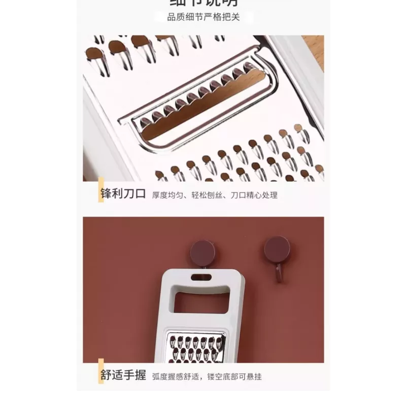 【居家必備】刨絲器 刨皮板 多功能刨絲板 刨絲 廚房用品 切絲板 家用切絲