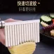 【出口德國】304馬鈴薯波浪刀304不鏽鋼 切條刀 馬鈴薯 紅蘿蔔 波浪刀